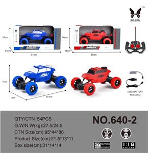 Remote control cars / tanks - OBL985671