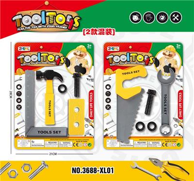 TOOL SERIES - OBL985732