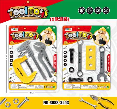 TOOL SERIES - OBL985734