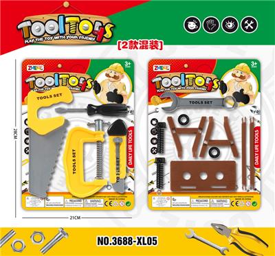 TOOL SERIES - OBL985736
