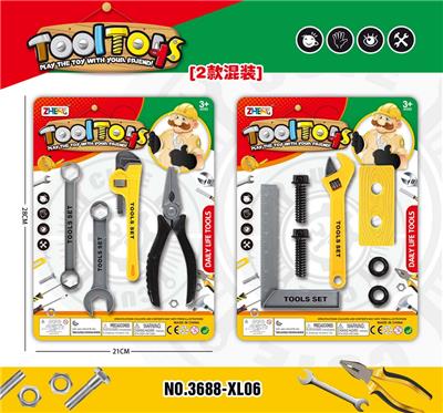TOOL SERIES - OBL985737