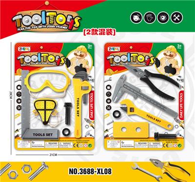 TOOL SERIES - OBL985739