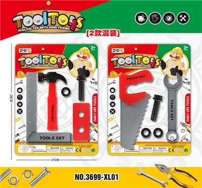 TOOL SERIES - OBL985740