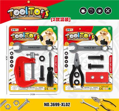 TOOL SERIES - OBL985741