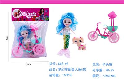 Beauty set - OBL985759