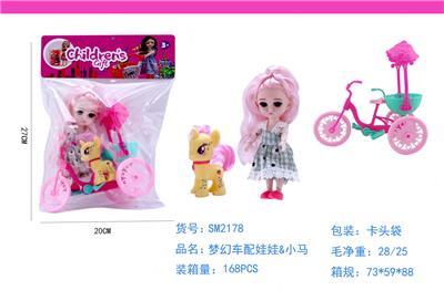 梦幻车配娃娃&小马 - OBL985761