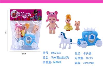 马拖车配娃娃&狗 - OBL985764