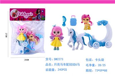 月亮马车配娃娃&小马 - OBL985766