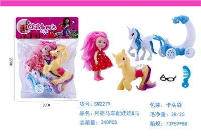 月亮马车配娃娃&小马 - OBL985768