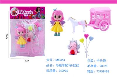 马拖车配马&娃娃 - OBL985771