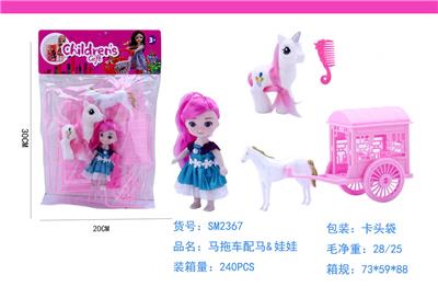 马拖车配马&娃娃 - OBL985774