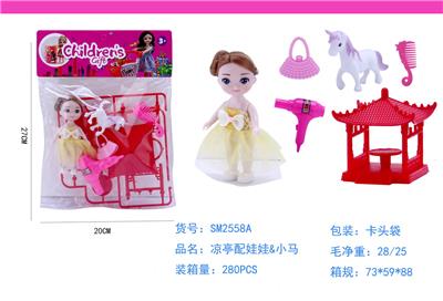 凉亭配娃娃&小马 - OBL985780