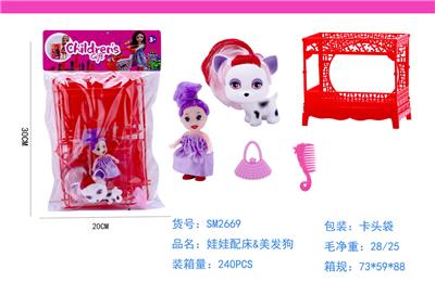 Beauty set - OBL985785