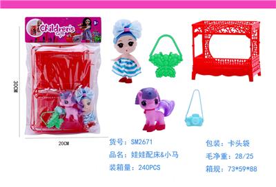 Beauty set - OBL985787