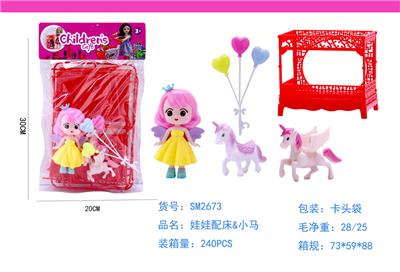 Beauty set - OBL985789