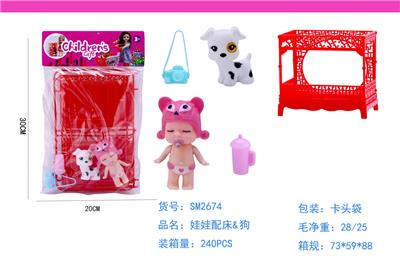 Beauty set - OBL985790