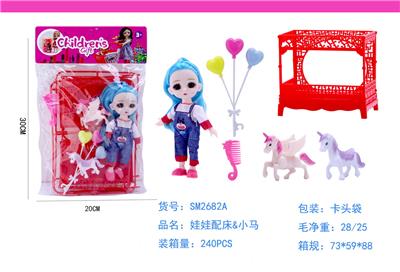 Beauty set - OBL985792