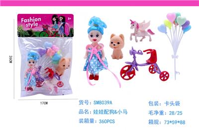 Beauty set - OBL985795