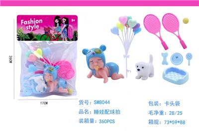 Beauty set - OBL985799