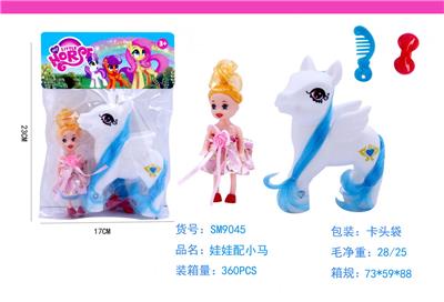 Beauty set - OBL985812