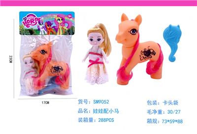 Beauty set - OBL985818