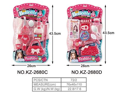 Beauty set - OBL985834