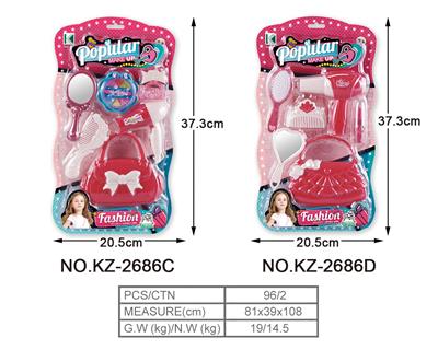 Beauty set - OBL985839