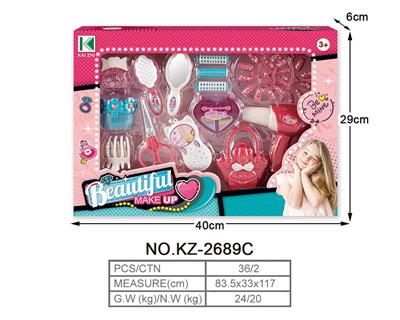 Beauty set - OBL985842