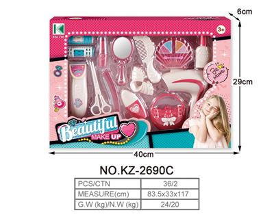 Beauty set - OBL985843