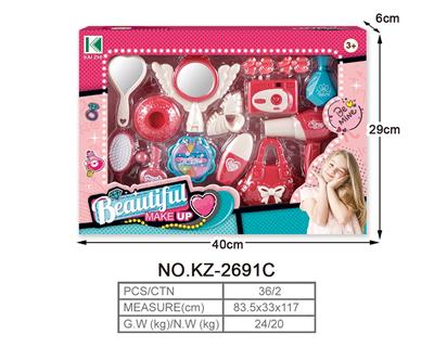 Beauty set - OBL985844