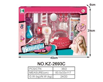 Beauty set - OBL985846