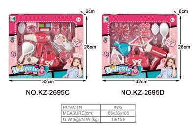 Beauty set - OBL985848