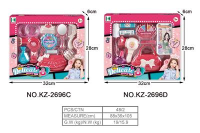 Beauty set - OBL985849