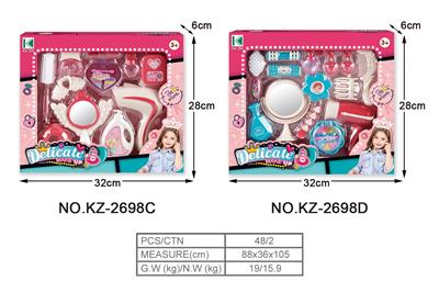 Beauty set - OBL985851