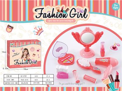 Beauty set - OBL985854