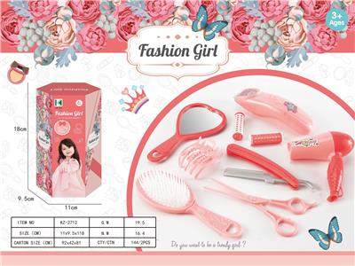 Beauty set - OBL985857