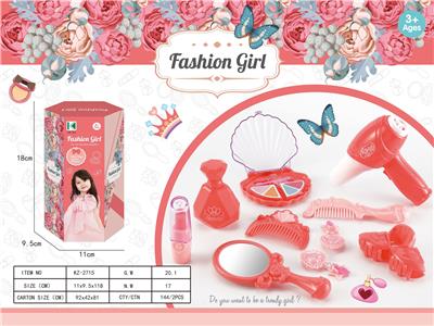 Beauty set - OBL985860