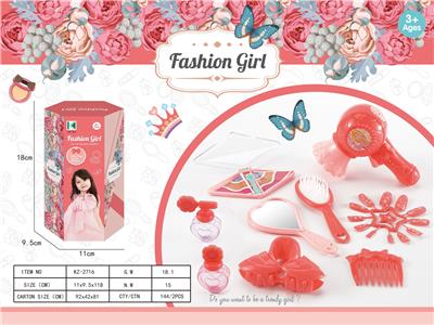 Beauty set - OBL985861