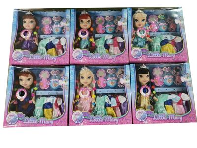 DOLL W/IC - OBL985898