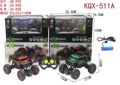 Remote control cars / tanks - OBL985911