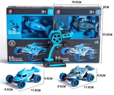 Remote control cars / tanks - OBL985912