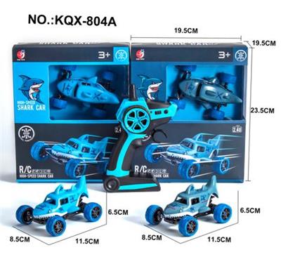 Remote control cars / tanks - OBL985913