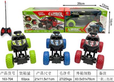 Remote control cars / tanks - OBL985914