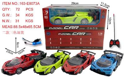 Remote control cars / tanks - OBL985916