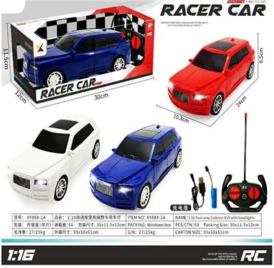 Remote control cars / tanks - OBL985917