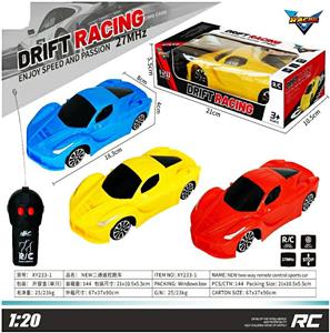 Remote control cars / tanks - OBL985918