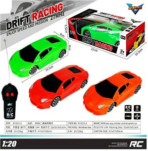 Remote control cars / tanks - OBL985919
