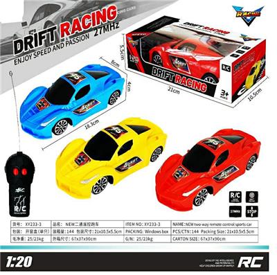 Remote control cars / tanks - OBL985920