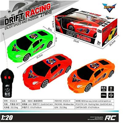 Remote control cars / tanks - OBL985921