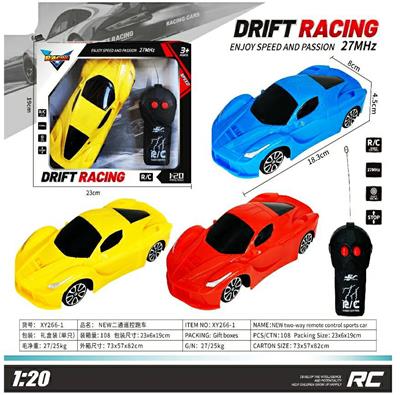 Remote control cars / tanks - OBL985922